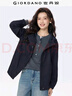 佐丹奴女裝秋冬純棉撞色明線(xiàn)半開(kāi)襟連帽廓形衛衣外套13325757 曬單實(shí)拍圖