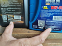 卡爾沃 4T四沖程摩托車(chē)機油10W-40 SL級  1L 四季通用 半合成 曬單實(shí)拍圖