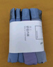 寶路易（PROEA）男士?jì)羯侥_褲男生莫代爾底褲夏舒適男內褲四角褲 三色組合 3XL 曬單實(shí)拍圖