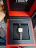 天梭（TISSOT）【生日禮物】樂(lè )愛(ài)小可愛(ài)女表精致百搭石英手表瑞士腕表 送女友 鑲鉆銀盤(pán)鋼帶T058.109.11.036.01 曬單實(shí)拍圖