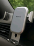 倍思 車(chē)載手機支架 汽車(chē)導航支架出風(fēng)口固定器 汽車(chē)用品車(chē)內飾品小件 曬單實(shí)拍圖