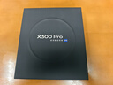 vivo X300 Pro 16GB+1TB 曠野棕 蔡司2億APO超級(jí)長(zhǎng)焦 藍(lán)圖影像雙芯 5年持久流暢OriginOS 6 AI手機(jī) 曬單實(shí)拍圖
