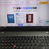 聯(lián)想（ThinkPad）二手筆記本 P50/P51/P70 15寸-17寸繪圖工作站4K 9新 P50S-i7六代-16G-512G-獨顯2G 曬單實(shí)拍圖