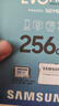 三星（SAMSUNG）256GB TF(MicroSD)存儲卡 EVO白卡 U3A2V30 手機平板游戲機內存卡 支持4K視頻 讀160MB/s寫(xiě)120MB/s 曬單實(shí)拍圖