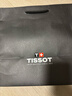 天梭（TISSOT）龔俊同款手表 力洛克系列男表 瑞士自動(dòng)機械男士皮帶腕表商務(wù)表 曬單實(shí)拍圖