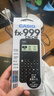 卡西歐（CASIO）fx-999CNCW科學(xué)函數計算器 宋浩老師推薦升級12大功能大學(xué)考研社會(huì )人士學(xué)習考試黑色 曬單實(shí)拍圖