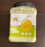 罐裝純豆漿粉1kg無(wú)0蔗糖原味黃黑豆豆漿粉備孕排控卵糖專(zhuān)用無(wú)添加 純黃豆漿粉1000g*1罐 曬單實(shí)拍圖