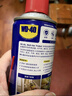 WD-40除銹劑wd40潤滑油機械防銹螺絲松動(dòng)門(mén)窗鎖自行車(chē)鏈條清潔劑400ml 曬單實(shí)拍圖