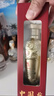 五糧液52度濃香白酒生肖龍紀念小酒 125mL 1瓶 節日送禮禮品 曬單實(shí)拍圖