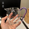 高茗玻璃公道杯高顏值耐高溫分茶器女士專(zhuān)用高檔精致透明茶海茶具配件 紫把玻璃公杯-300ml 曬單實(shí)拍圖