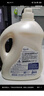 喜凈Hygiene衣物柔順劑  扁桃仁奶香3.5L 嬰幼兒衣物護理柔順?lè )漓o電 曬單實(shí)拍圖