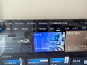 海爾（Haier）電視85/75/65/55英寸家用H5C國家補貼智能高清4K平板電視144HZ彩電超薄護眼以舊換新一級能效 75英寸 新品3+64G內存 8核CPU 曬單實(shí)拍圖