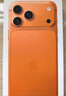 Apple/蘋(píng)果 iPhone 17 Pro Max 256GB 星宇橙色 支持移動(dòng)聯(lián)通電信5G 雙卡雙待手機【送移動(dòng)流量卡】 曬單實(shí)拍圖
