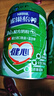 雀巢（Nestle）怡養健心魚(yú)油中老年奶粉高鈣800g*2 節日禮盒送禮送長(cháng)輩 成毅推薦 曬單實(shí)拍圖