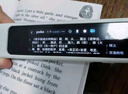 有道詞典筆A7新課標英語(yǔ)點(diǎn)讀筆小初高中學(xué)習神器電子詞典翻譯掃描單詞筆翻譯機A6Pro升級 有道詞典筆A7(新款) 32GB 曬單實(shí)拍圖