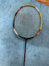 YONEX尤尼克斯羽毛球拍全碳素天斧進(jìn)攻AX21S鈦陽(yáng)金5U5已穿26磅附手膠 曬單實(shí)拍圖