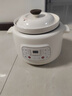 揚子電燉鍋全自動(dòng)家用陶瓷煲湯神器電燉盅3.8升燕窩燉盅白瓷燉鍋煲煮粥煲湯鍋迷你白瓷熬粥慢養生燉鍋 2.8L 智能【可快燉/慢燉】1-4人 曬單實(shí)拍圖