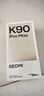 小米（MI）REDMI K90 Pro Max 6.9英寸手機 紅米k90promax 5000萬(wàn)像素5X潛望長(cháng)焦 Bose聯(lián)合調音2.1立體聲系統 流金白 12GB+256GB 曬單實(shí)拍圖