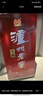 瀘州老窖 頭曲酒 1L 1L 曬單實(shí)拍圖