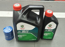 嘉實(shí)多（Castrol）行系列 悅行 智E版 全合成機油 潤滑油 0W-20 SP 1L 汽車(chē)保養 曬單實(shí)拍圖
