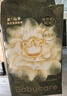 babycare金山茶花紙尿褲M(mǎn)50片(6-11kg)嬰兒尿不濕超薄透氣新生柔花苞褲 曬單實(shí)拍圖
