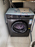 樂(lè )意RQVA【明星旗艦款】滾筒洗衣機 一級能效變頻 全自動(dòng)超薄節能省電省水家用大容量高端洗脫一體機 8KG鈦金灰【上門(mén)安裝+多維離心洗凈+高溫桶自潔】 曬單實(shí)拍圖
