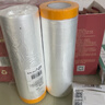 米樂(lè )奇 一次性防塵膜宿舍塑料保護薄膜裝修家具遮蓋罩布擋灰 2.7米寬*20米長(cháng) 曬單實(shí)拍圖