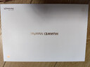 HUAWEI MatePad 標準版華為平板電腦11.5英寸120Hz護眼全面屏學(xué)生學(xué)習娛樂(lè )平板8+128GB 冰霜銀 曬單實(shí)拍圖