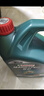嘉實(shí)多（Castrol）磁護智E版 全合成機油 潤滑油 5W-40 SP A3/B4 4L 汽車(chē)保養 曬單實(shí)拍圖