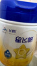 飛鶴星飛帆 CBP骨骼發(fā)育 兒童奶粉4段(3-6歲適用)750g*6 曬單實(shí)拍圖