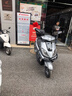 新大洲本田NS125GU踏板摩托車(chē)燃油實(shí)用通勤【門(mén)店提車(chē)】 ABS箱杠版-火山灰 曬單實(shí)拍圖
