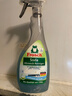 Frosch 蘇打廚房重油污清潔噴劑500ml*3 德國進(jìn)口 曬單實(shí)拍圖