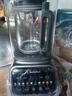 西屋（Westinghouse）無(wú)刷破壁機變頻降噪1.5L加熱全自動(dòng)榨汁機鈦涂層防糊柔音觸控彩屏輔食機 WPB15J37-W 曬單實(shí)拍圖