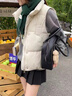 蕓蕁羽絨服女2025新款馬甲白鴨絨加厚寬松百搭短款馬甲背心外套 米白色 【專(zhuān)柜品質(zhì)】 S 【建議80-104斤】 曬單實(shí)拍圖