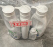 威露士La有氧洗內衣褲專(zhuān)用手洗洗衣液500ml*3+90ml*2組合抑菌除螨去血漬 曬單實(shí)拍圖
