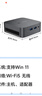 異能者聯(lián)想（Lenovo）生態(tài) 國家補貼 U33 mini迷你主機 臺式機商務(wù)辦公電腦(N150 16G 256G SSD)  曬單實(shí)拍圖