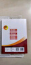 中國居民膳食指南2022 營(yíng)養科學(xué)全書(shū)科學(xué)研究報告臨床營(yíng)養與食品衛生學(xué)適用專(zhuān)業(yè)版人衛人民衛生出版社 中國居民膳食指南2025 曬單實(shí)拍圖