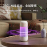 【小米同款】家用滅蚊燈滅蚊器室內電擊式紫光驅蚊夜燈滅蚊器 【充電款】安全靜音 曬單實(shí)拍圖