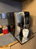 德龍（Delonghi）【政府補貼】咖啡機 家用全自動(dòng)咖啡機 原裝進(jìn)口自動(dòng)奶泡卡布奇諾 靈動(dòng)系列ECAM350.50 王安宇同款 曬單實(shí)拍圖