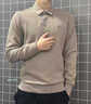 皮爾卡丹（pierre cardin）高檔襯衫翻領(lǐng)男士保暖內衣中青年打底長(cháng)袖t恤POLO衫加絨衛衣針織 燕麥色【加 絨】 加厚 2XL 140-160斤 曬單實(shí)拍圖
