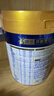 美素佳兒（Friso）皇家較大嬰兒配方奶粉 2段（6-12個(gè)月）乳鐵蛋白 新國標 皇家2段 800g 3罐 【專(zhuān)享】 曬單實(shí)拍圖