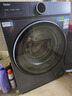 海爾（Haier）云溪4.0洗衣機超薄滾筒10公斤/12公斤家用全自動(dòng)洗衣機脫水機智慧語(yǔ)音精華洗羊毛綠標540大筒徑67E 12公斤丨智慧語(yǔ)音+大筒徑+精華洗+手機遠程操控 曬單實(shí)拍圖