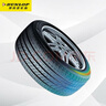 鄧祿普（DUNLOP）輪胎 205/55R16 91V VEURO VE302 曬單實(shí)拍圖