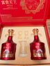 五糧液股份 富貴天下 濃香型白酒 52度 500mL*2瓶 禮盒裝  送禮宴飲 曬單實(shí)拍圖