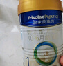 美素佳兒（Friso）皇家美素力奶粉1段 荷蘭原裝進(jìn)口 （0-6個(gè)月齡適用） 1段800g*1罐 曬單實(shí)拍圖