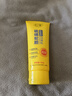 FUNCGGI硫磺蛇膽洗面奶深層清潔毛孔控油螨蟲(chóng)黑頭收縮祛洗臉皂潔面乳兩支 曬單實(shí)拍圖
