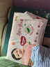 好奇（Huggies）鉑金裝小桃褲紙尿褲M144片(6-11kg)中號(hào)尿不濕【透爽散熱】 曬單實(shí)拍圖