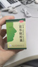 揚子江百樂(lè )眠膠囊 0.27g*24粒 失眠多夢(mèng)醒后乏力滋陰清熱養心安神 曬單實(shí)拍圖