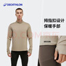 迪卡儂（DECATHLON）長(cháng)袖t恤男訓練服運動(dòng)速干衣健身跑步上衣加絨RUNM 卡其色 L 曬單實(shí)拍圖