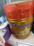 飛鶴茁然-茁護 全面營(yíng)養自護力兒童奶粉 4段(3-6歲適用)750克 曬單實(shí)拍圖
